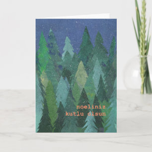 Festiva Tarjeta de Navidades de los bosques nevados: salud