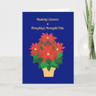 Festiva Tarjeta de Navidades de moda, galés, poinsettias s