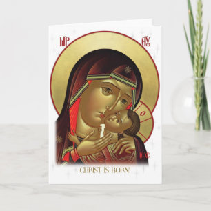 Festiva Tarjeta de Navidades de Natividad