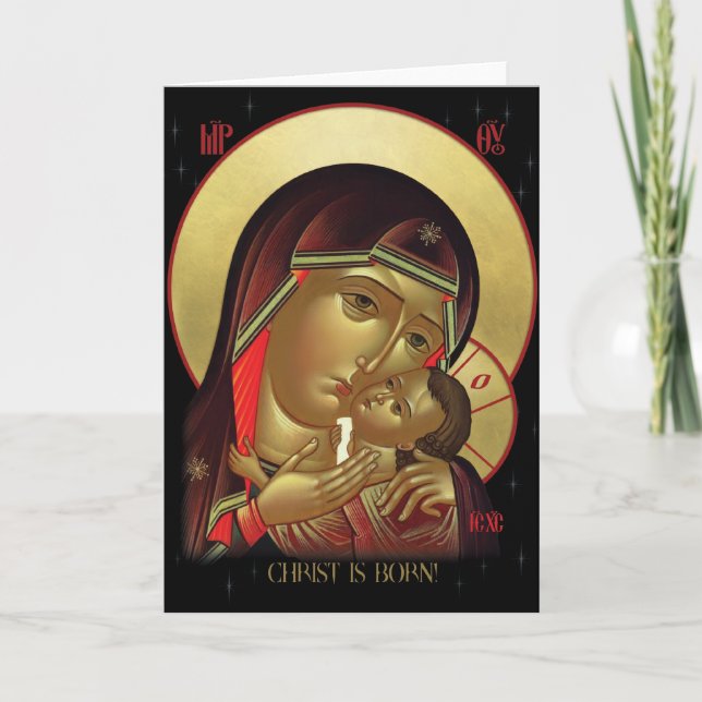 Festiva Tarjeta de Navidades de Natividad (Anverso)