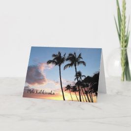 Festiva Tarjeta de Navidades de palmeras hawaianas