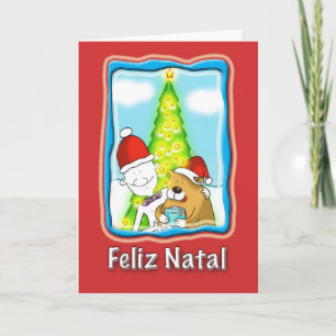 Festiva tarjeta de navidades de Portugal