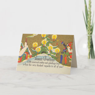 Festiva Tarjeta de Navidades de Victoria