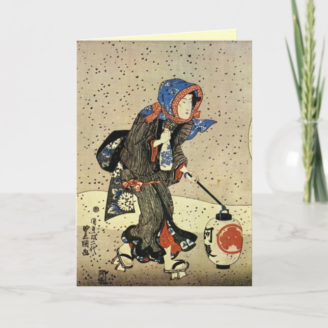 Festiva Tarjeta de Navidades japonesas vintage (Anverso)