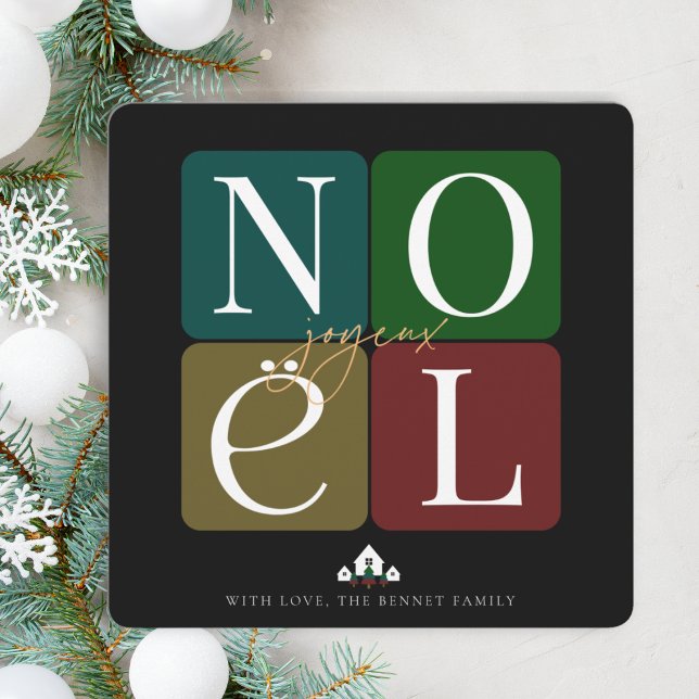 Festiva Tarjeta de Navidades Joyeux Noel Square (Send your seasons greetings with a French flair with this elegant Joyeux Noel Christmas Card.)