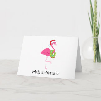 Festiva Tarjeta de Navidades Mele Kalikimaka Flamingo Rosa