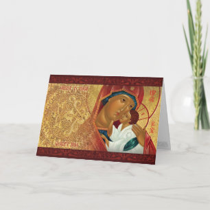 Festiva Tarjeta de Navidades ortodoxos rusos "Golden Light