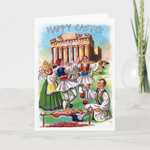 Festiva Tarjeta de Pascua griega vintage en inglés