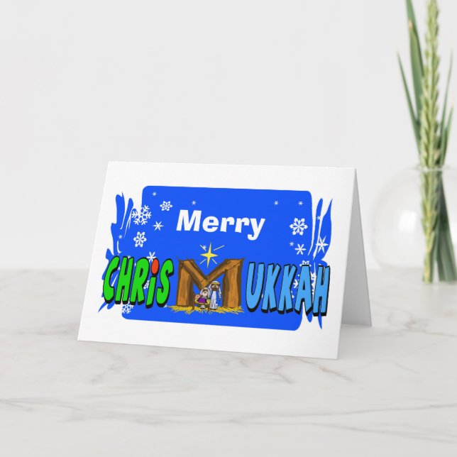 Festiva Tarjeta de Personalizable Chrismukkah Manger Scene (Anverso)