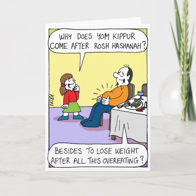 Festiva Tarjeta de Rosh Hashaná, Año Nuevo judío (Anverso)