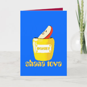 Festiva Tarjeta de Rosh Hashanah
