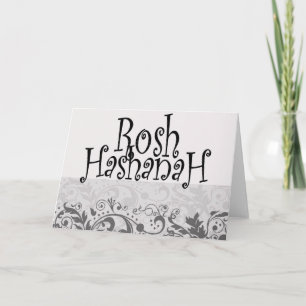 Festiva Tarjeta de Rosh Hashanah