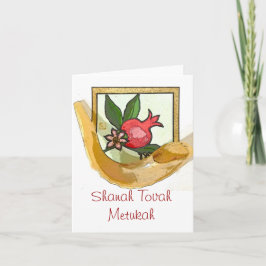 Festiva Tarjeta de Rosh Hashanah (Shanah Tovah Metukah)