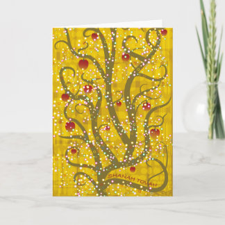 Festiva Tarjeta de Rosh H'Shanah
