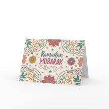 Tarjeta de saludo Caligrafía de patrones de Ramadá