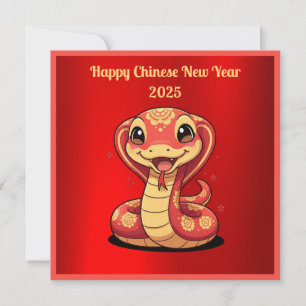 Festiva Tarjeta de saludo de Año Nuevo Chino Adorable Baby