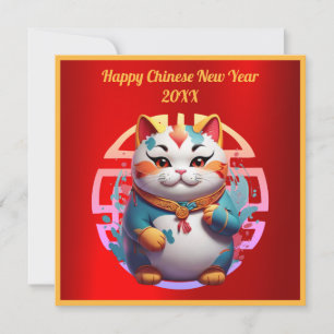Festiva Tarjeta de saludo de Año Nuevo Chino Gato Fortune