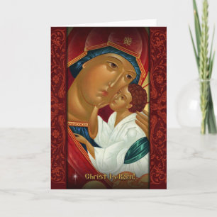 Festiva Tarjeta de saludo de Navidades ortodoxos - ¡Cristo