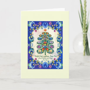 Festiva Tarjeta de saludo de Navidades polacos-estadounide