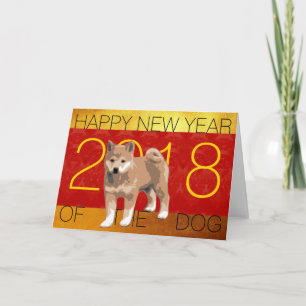 Festiva Tarjeta de saludo del personalizado Inu Shiba de A
