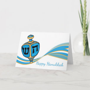 Festiva Tarjeta De Saludo Hanukkah Con Dreidel