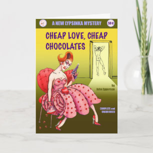 Festiva Tarjeta de San Valentín #1