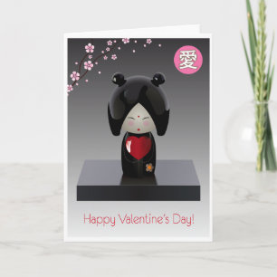 Festiva Tarjeta de San Valentín de Kokeshi