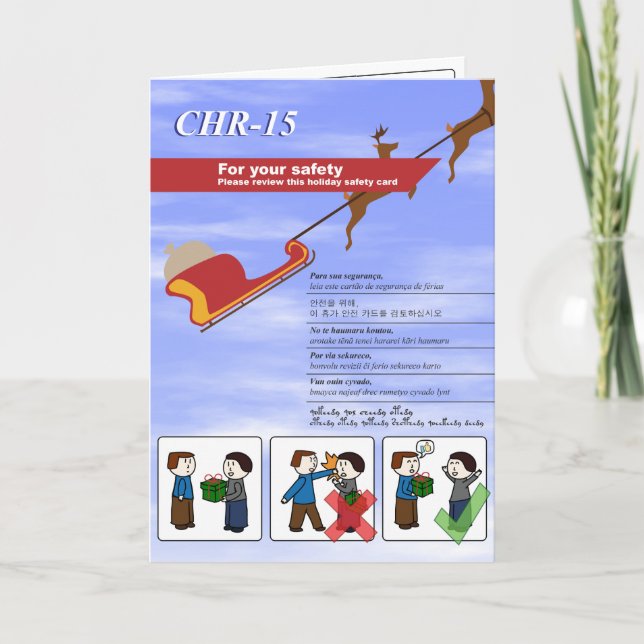 Festiva Tarjeta de seguridad de vacaciones (Anverso)