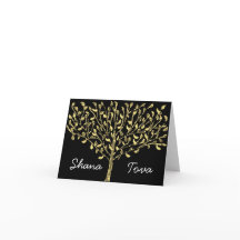 Tarjeta de Shana Tova