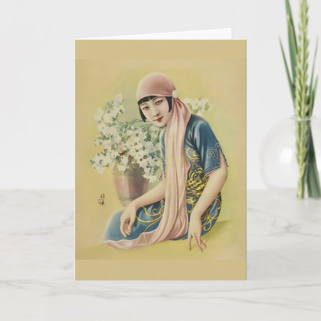 Festiva Tarjeta de Singapur vintage (Anverso)