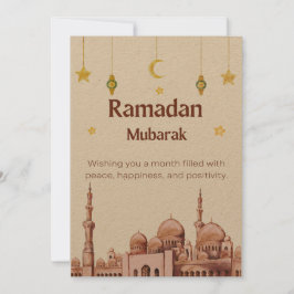 Festiva Tarjeta de vacaciones Beige-Ilustrativa Ramadan Mu