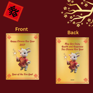 Festiva Tarjeta de vacaciones de CNY con cabra bebé y beng