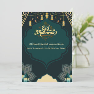 Festiva Tarjeta de vacaciones de Eid Mubarak – Celebre con