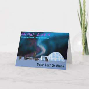 Festiva Tarjeta de vacaciones de Navidades del Norte Lejan