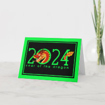 Tarjeta de vacaciones de Personalizado de Año Nuev