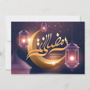 Festiva Tarjeta de vacaciones de Ramadan Kareem