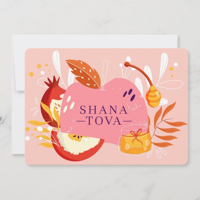 Festiva Tarjeta de vacaciones de Shana Tova (Anverso)
