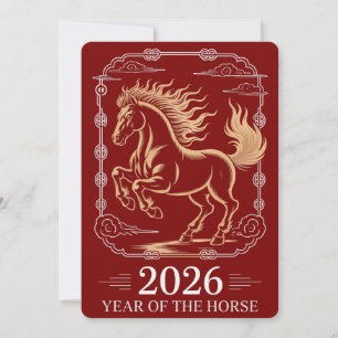 Festiva Tarjeta de vacaciones del año del caballo 2026