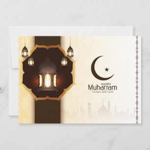 Festiva Tarjeta de vacaciones felices de Muharram