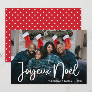 Festiva Tarjeta de vacaciones Joyeux Noel Photo