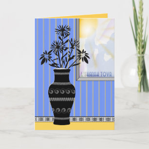 Festiva Tarjeta de vacaciones judía de Año Nuevo Art Deco 