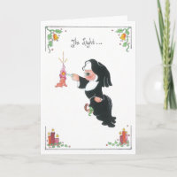 Tarjeta de vacaciones "La luz" de Ani Postin