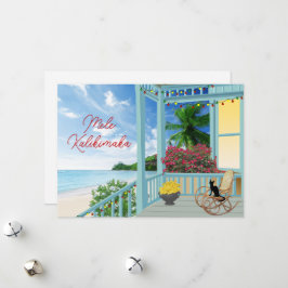 Festiva Tarjeta de vacaciones para Navidades de Hawái Mele