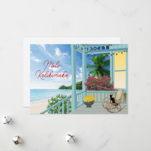 Festiva Tarjeta de vacaciones para Navidades de Hawái Mele