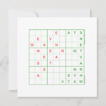 Tarjeta de vacaciones para Navidades Sudoku - Hemo