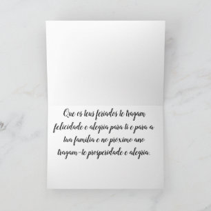 Festiva Tarjeta de vacaciones portuguesa