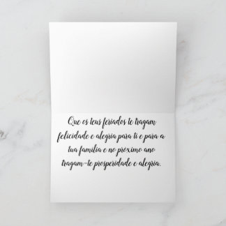 Festiva Tarjeta de vacaciones portuguesa