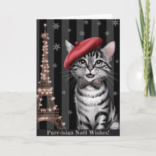 Festiva Tarjeta de vacaciones Purr-isian Noël