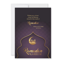Tarjeta de vacaciones Ramadan Kareem
