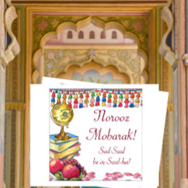 Festiva Tarjeta del Año Nuevo de Norooz Mobarak